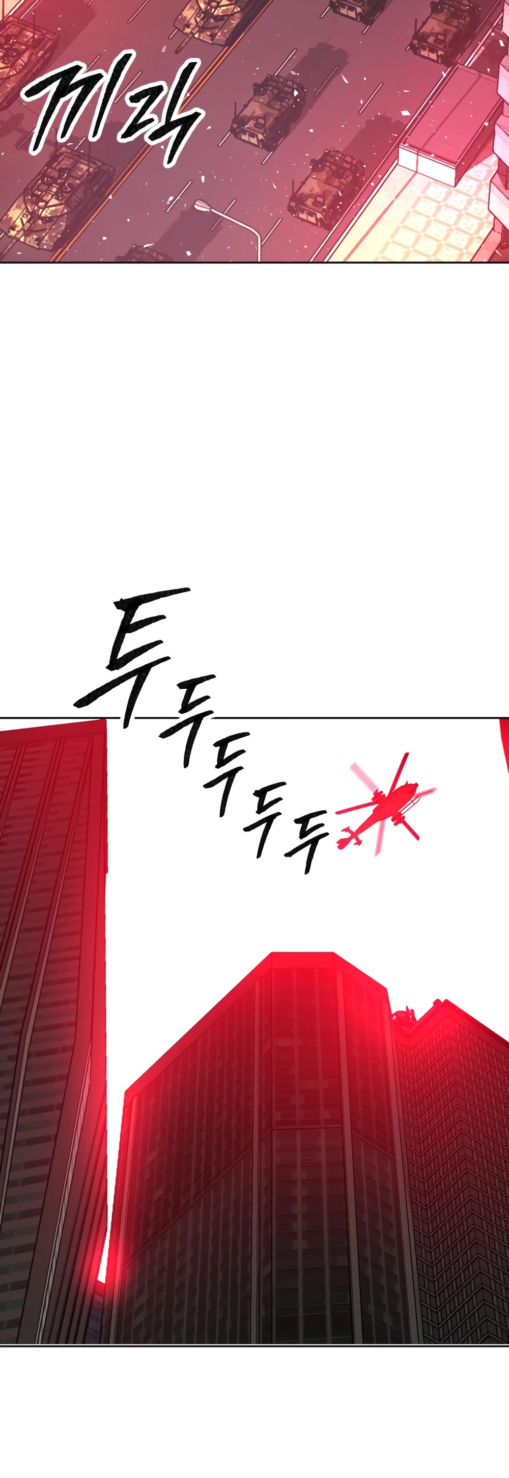 Limit Breaker Chapter 11 page 32 - Chapter 11