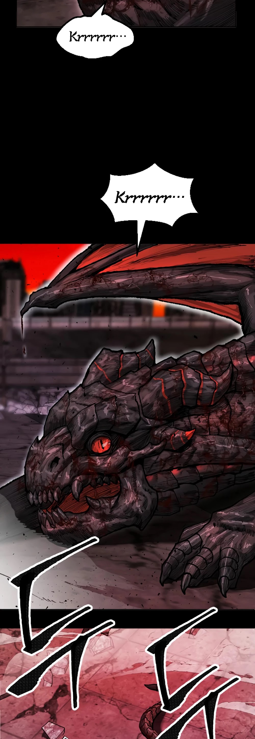 Limit Breaker Chapter 11 page 4 - Chapter 11