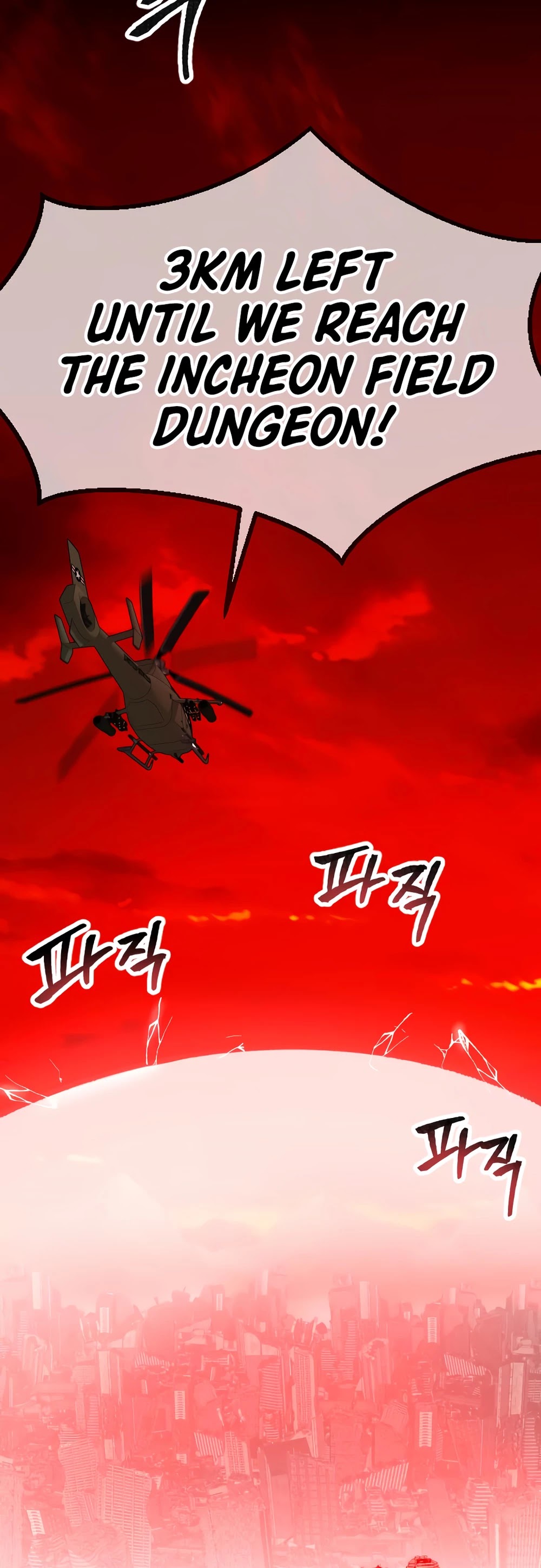 Limit Breaker Chapter 11 page 49 - Chapter 11