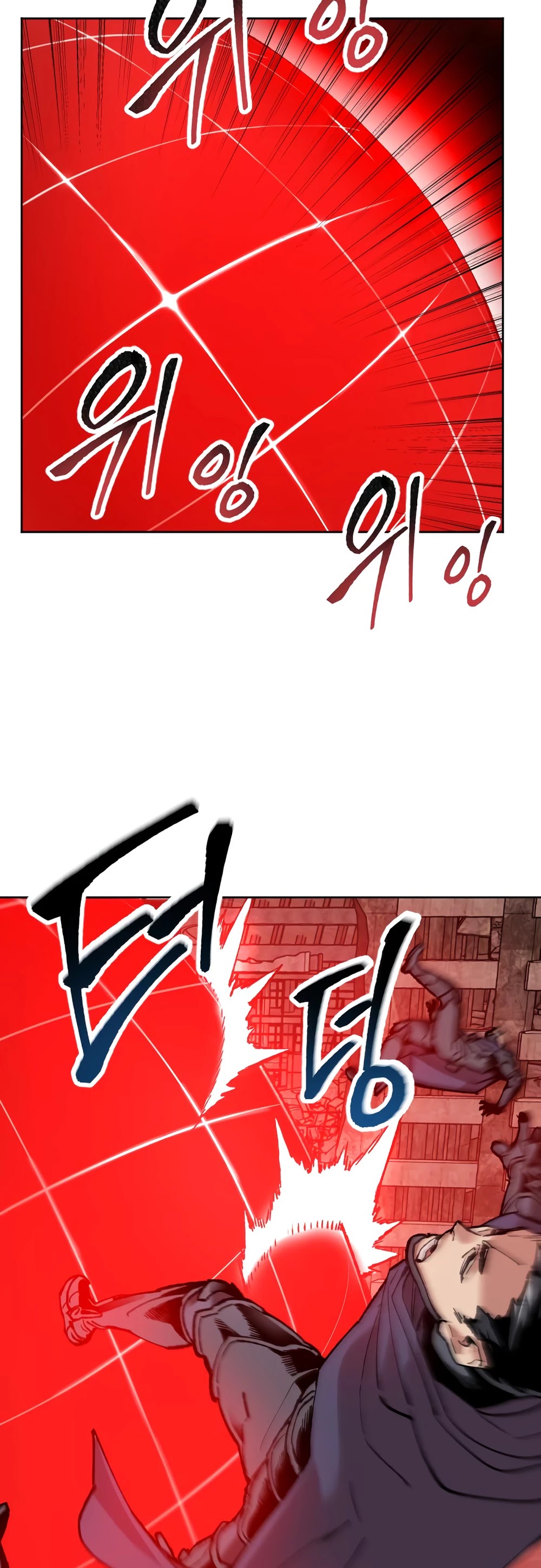 Limit Breaker Chapter 11 page 68 - Chapter 11