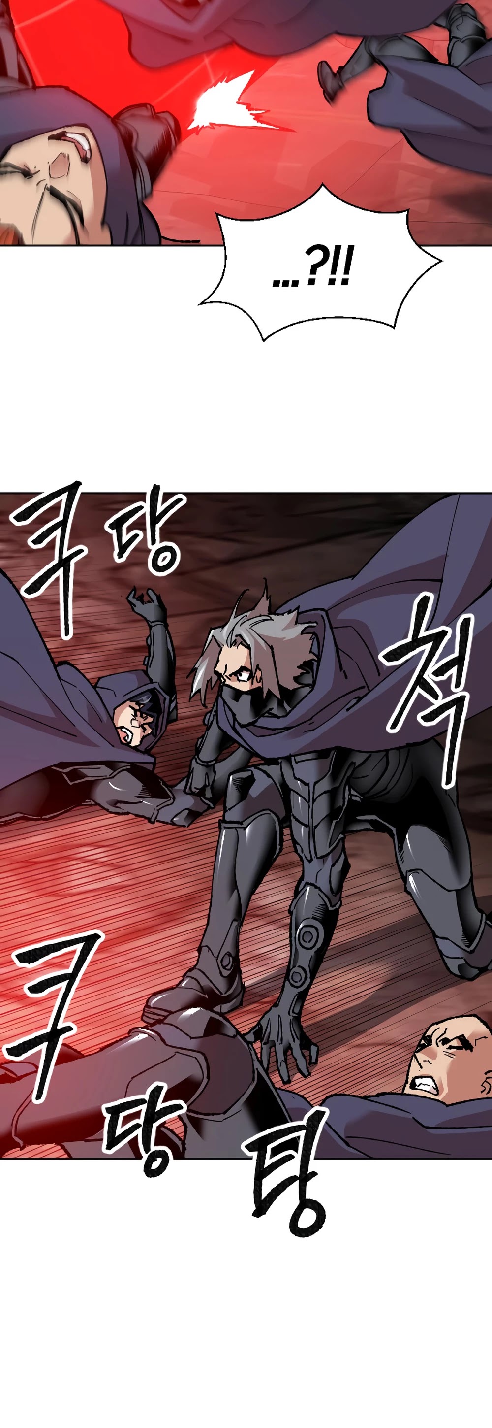 Limit Breaker Chapter 11 page 69 - Chapter 11