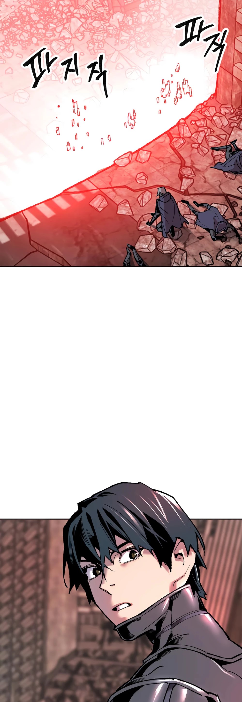 Limit Breaker Chapter 11 page 71 - Chapter 11