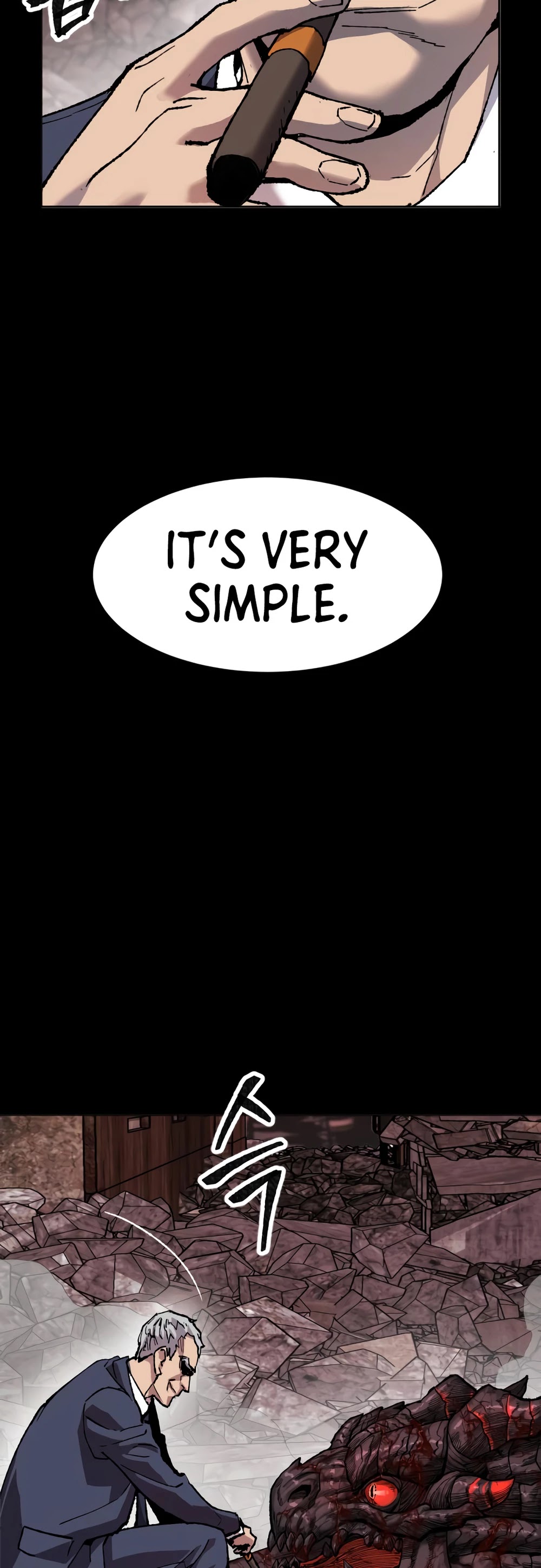 Limit Breaker Chapter 11 page 8 - Chapter 11