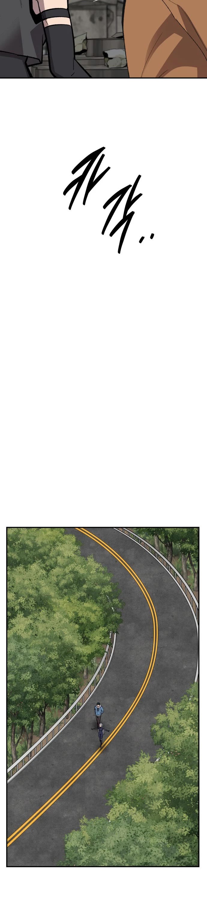 Limit Breaker Chapter 110 page 23 - Chapter 110