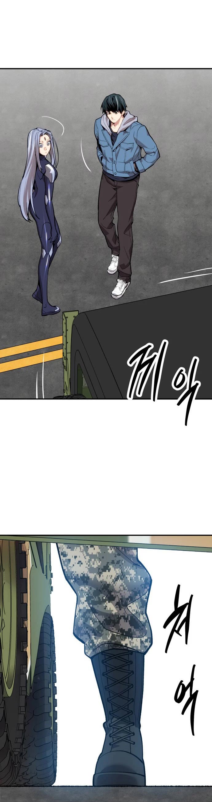 Limit Breaker Chapter 110 page 40 - Chapter 110
