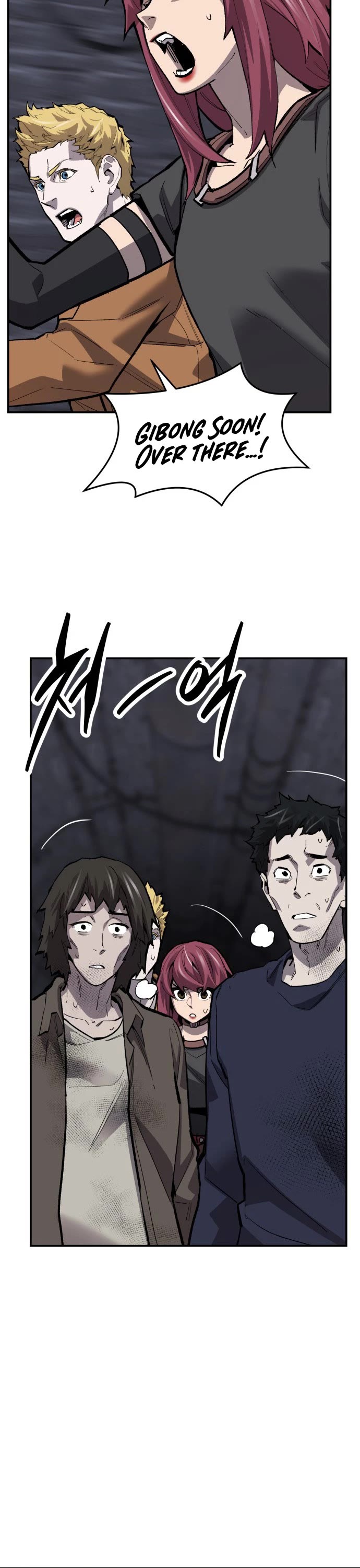 Limit Breaker Chapter 110 page 54 - Chapter 110