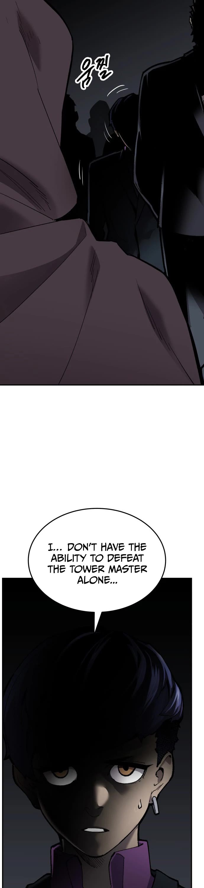 Limit Breaker Chapter 111 page 48 - Chapter 111
