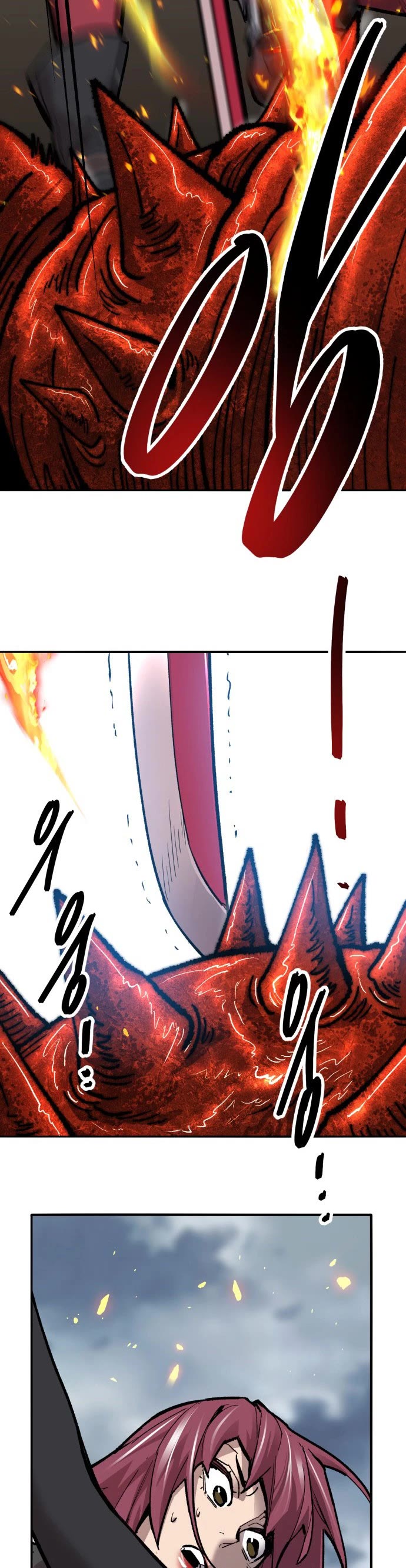 Limit Breaker Chapter 112 page 21 - Chapter 112