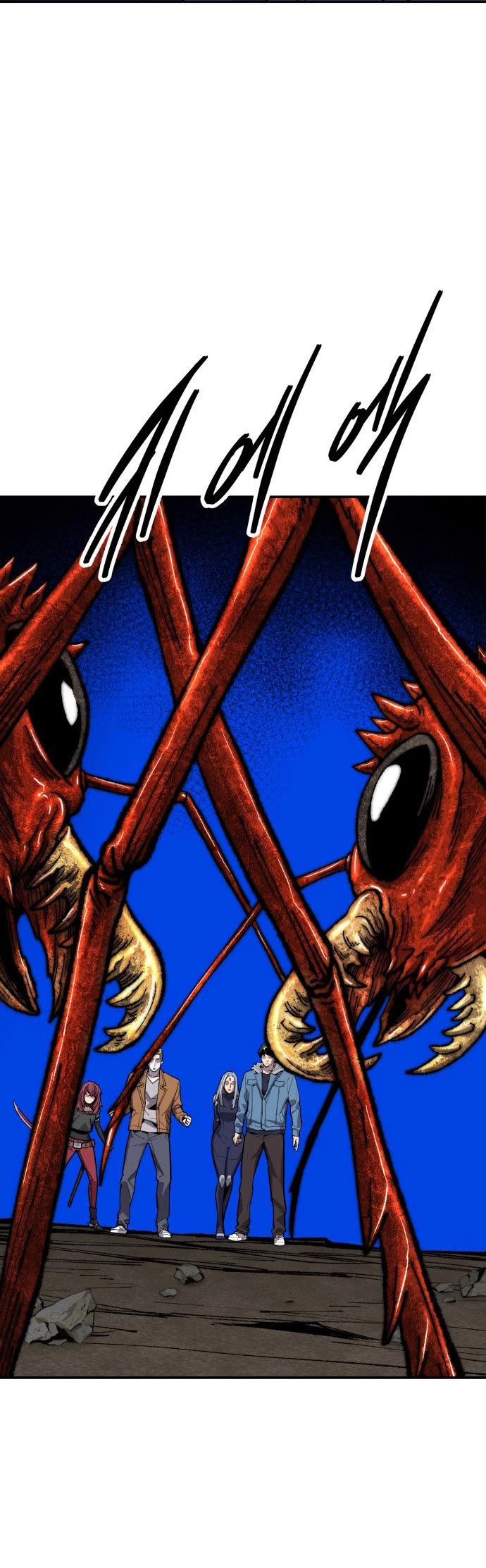 Limit Breaker Chapter 112 page 47 - Chapter 112
