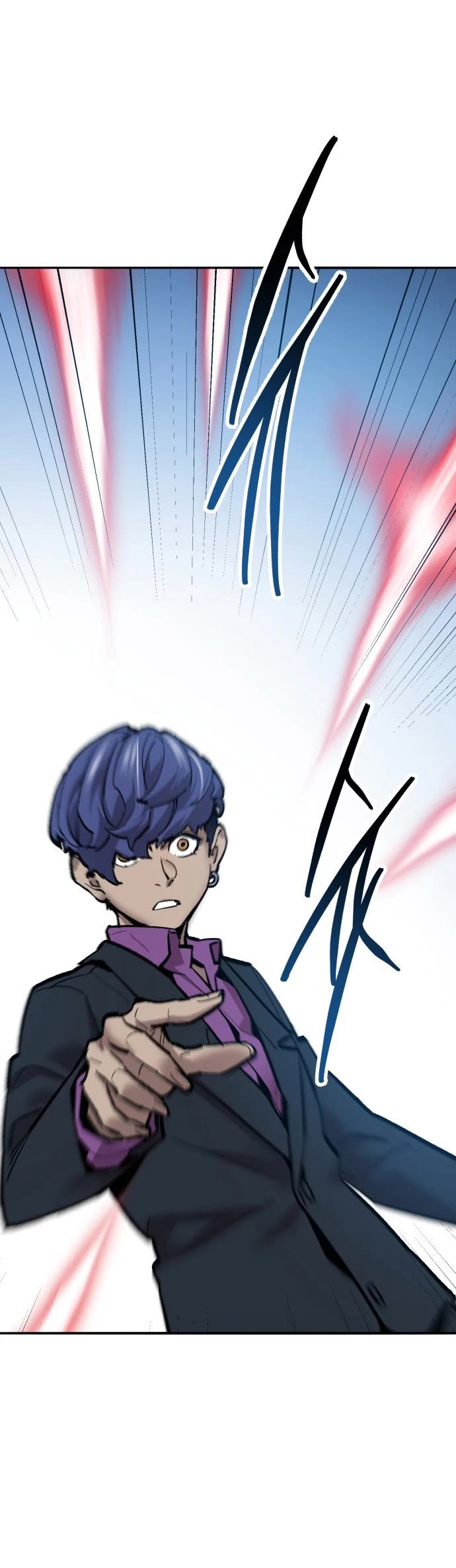 Limit Breaker Chapter 113 page 16 - Chapter 113