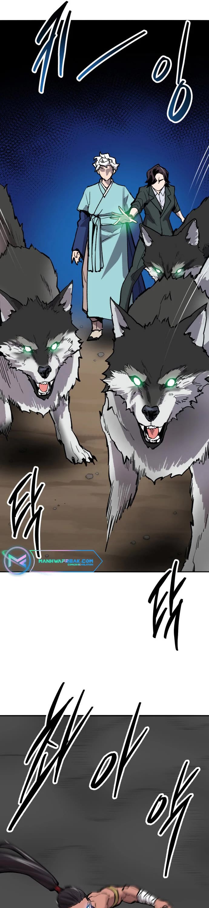 Limit Breaker Chapter 113 page 57 - Chapter 113