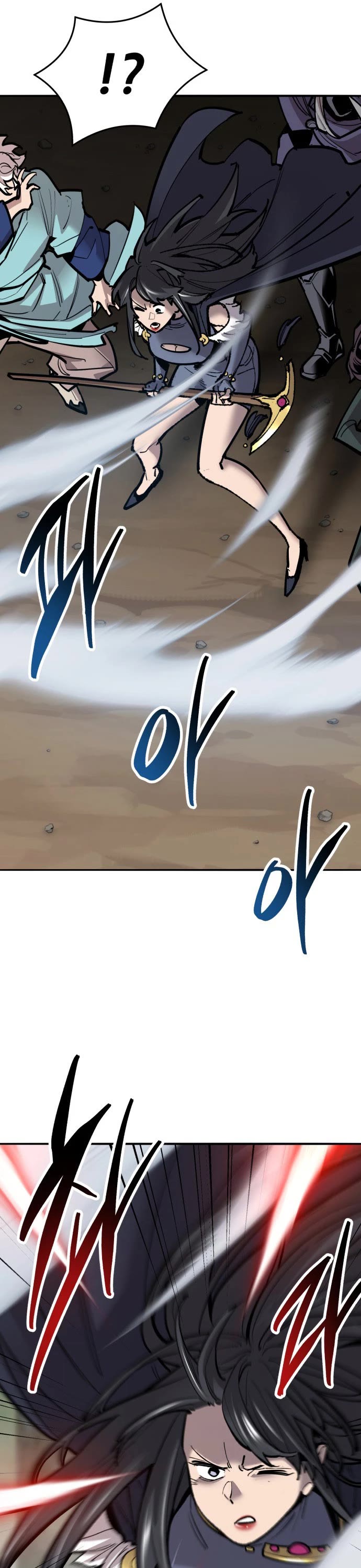 Limit Breaker Chapter 113 page 7 - Chapter 113