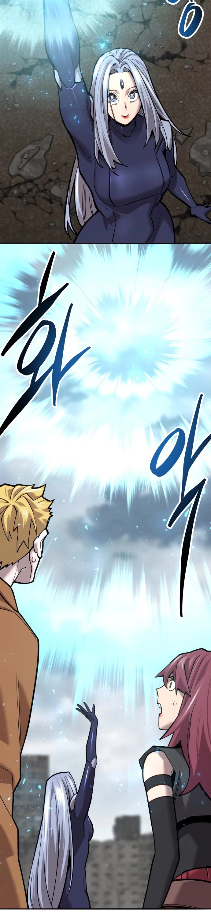 Limit Breaker Chapter 114 page 18 - Chapter 114