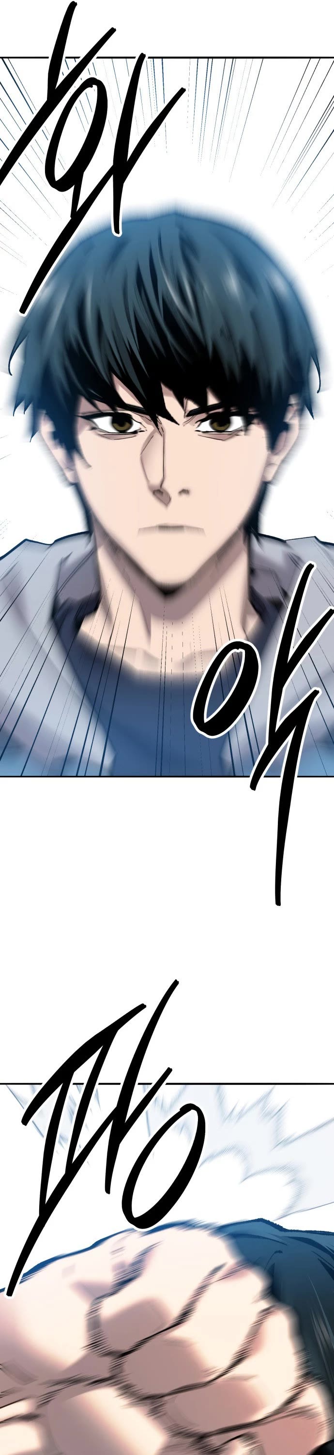 Limit Breaker Chapter 115 page 21 - Chapter 115