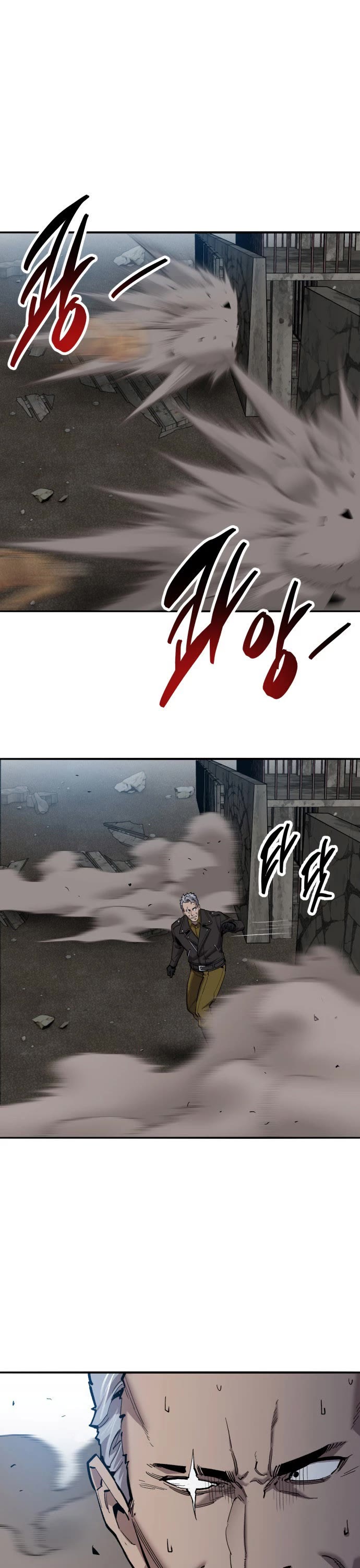 Limit Breaker Chapter 115 page 3 - Chapter 115