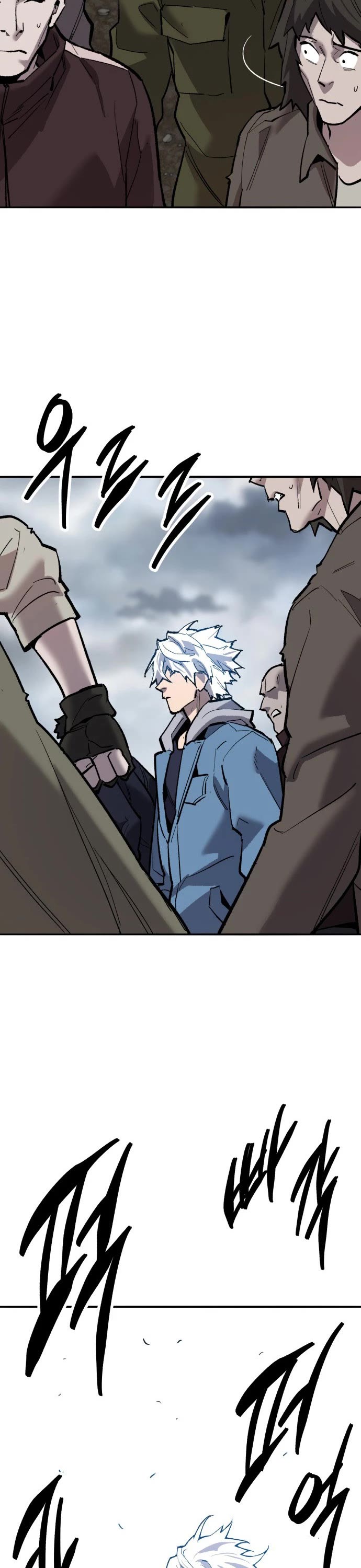 Limit Breaker Chapter 115 page 69 - Chapter 115