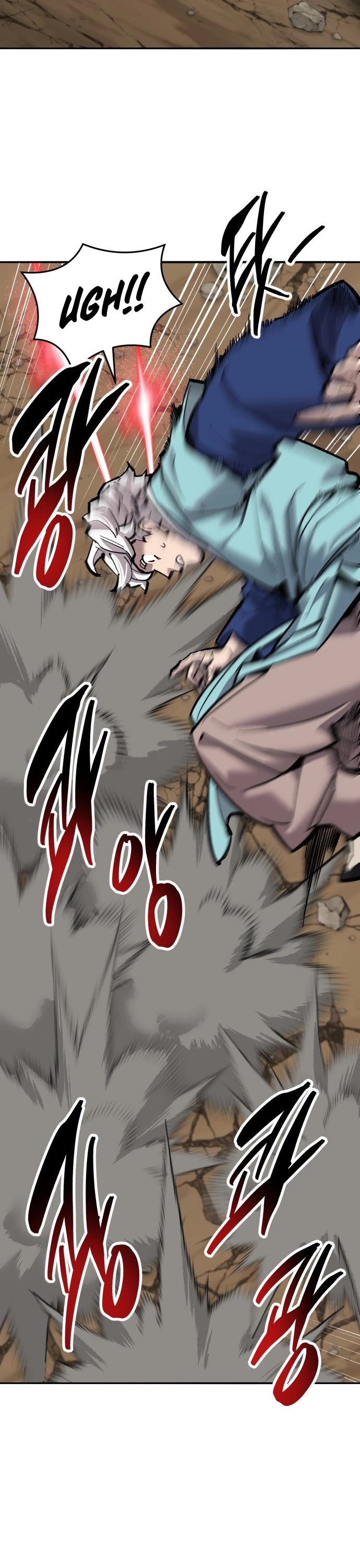 Limit Breaker Chapter 116 page 39 - Chapter 116