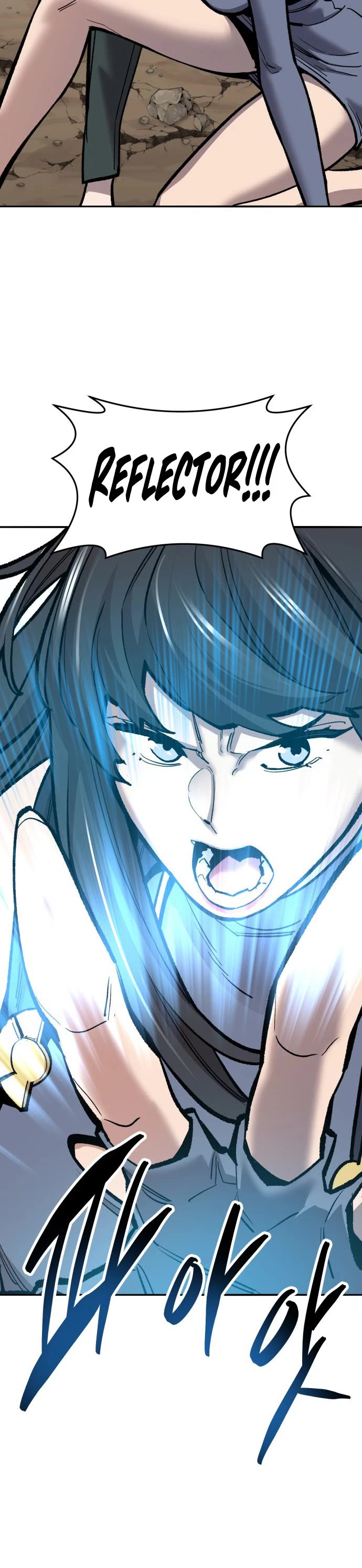 Limit Breaker Chapter 116 page 50 - Chapter 116