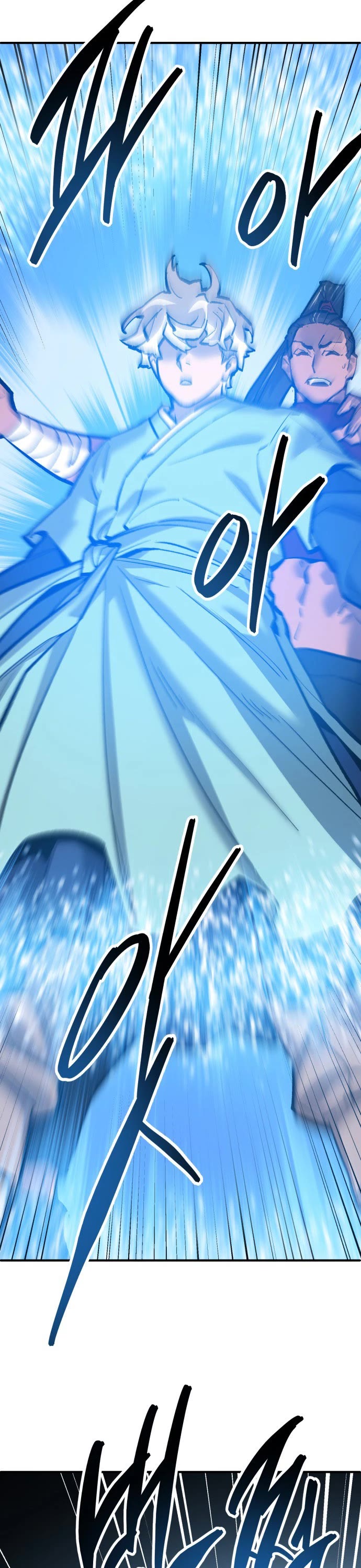 Limit Breaker Chapter 116 page 57 - Chapter 116