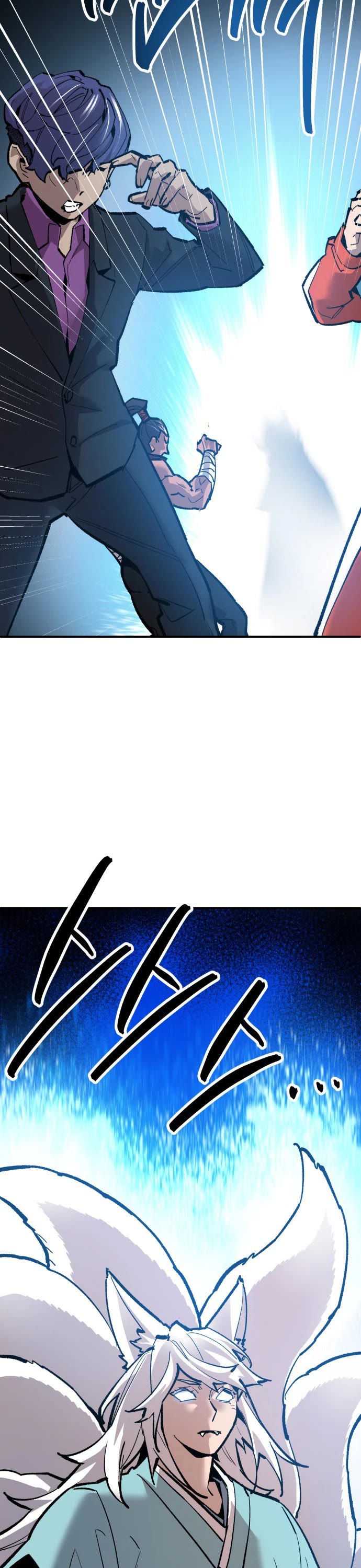 Limit Breaker Chapter 116 page 58 - Chapter 116