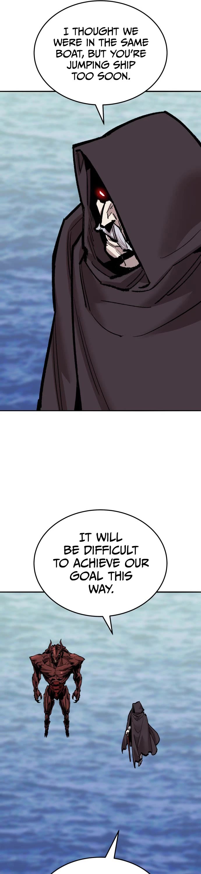 Limit Breaker Chapter 116 page 6 - Chapter 116