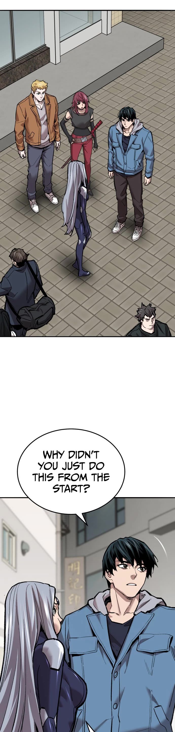 Limit Breaker Chapter 117 page 24 - Chapter 117
