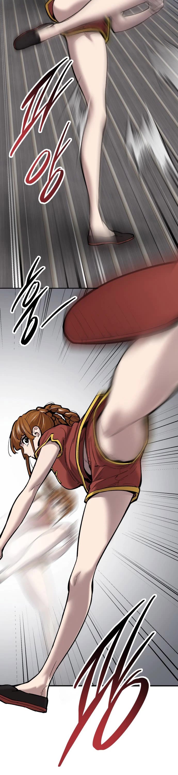 Limit Breaker Chapter 117 page 33 - Chapter 117