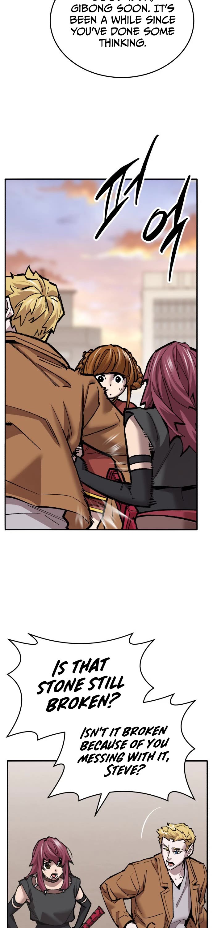 Limit Breaker Chapter 118 page 17 - Chapter 118