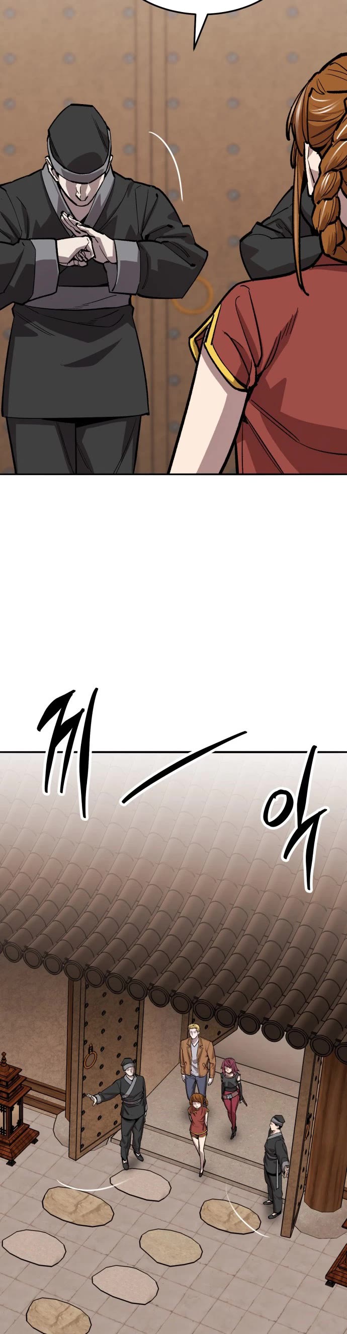 Limit Breaker Chapter 118 page 24 - Chapter 118