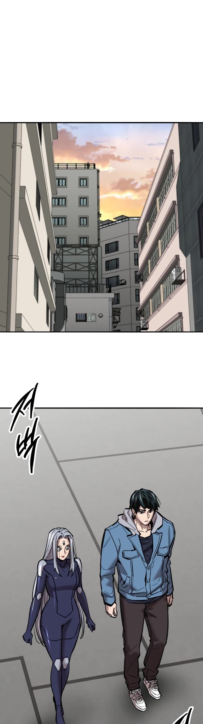 Limit Breaker Chapter 118 page 39 - Chapter 118