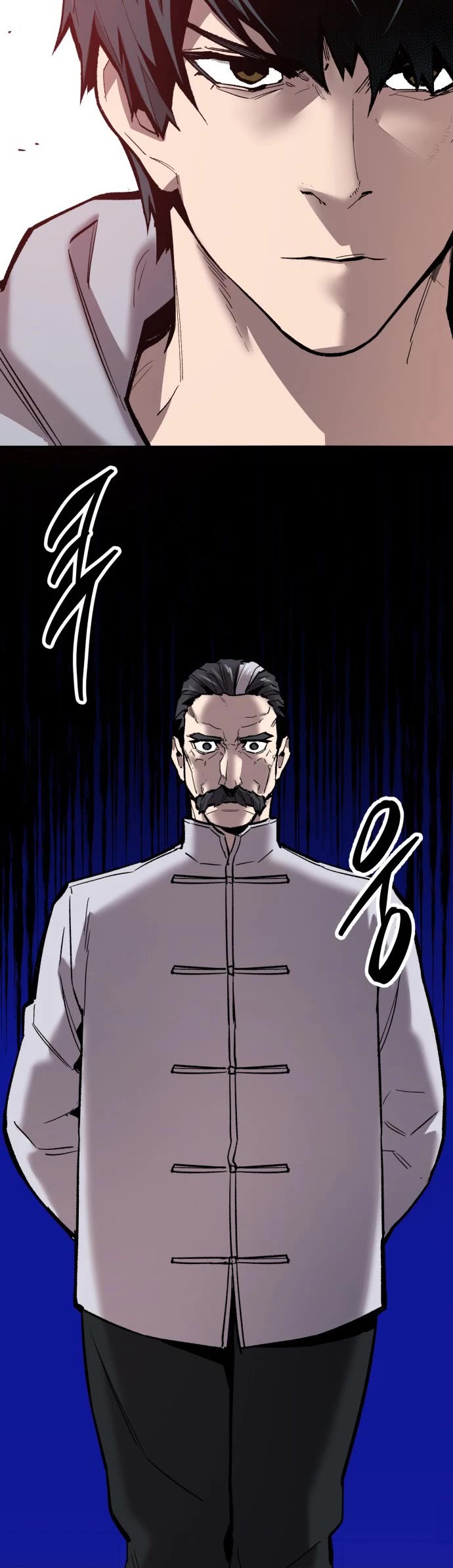 Limit Breaker Chapter 118 page 49 - Chapter 118