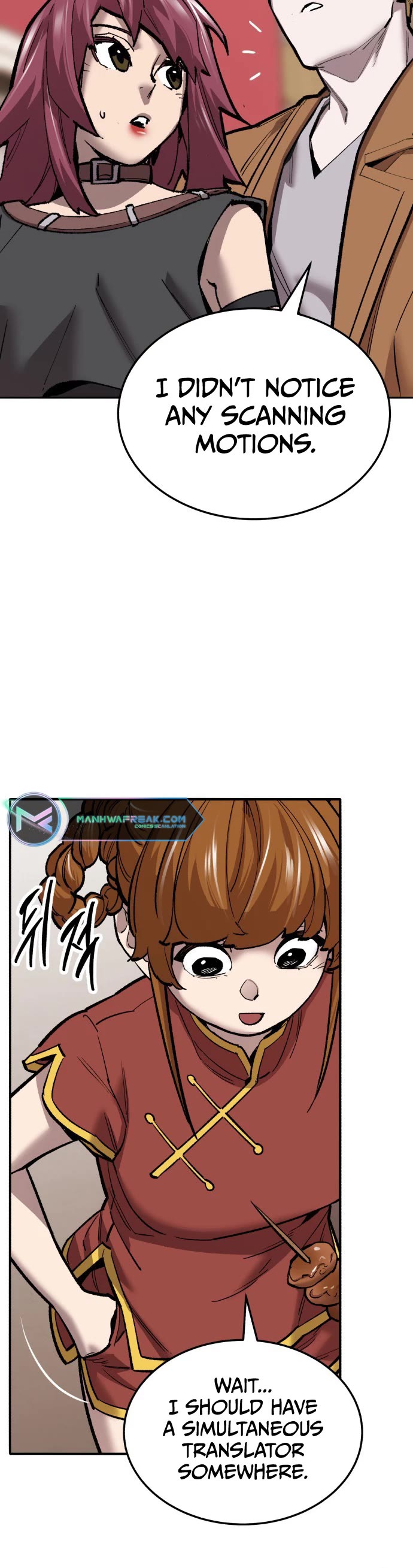 Limit Breaker Chapter 118 page 5 - Chapter 118