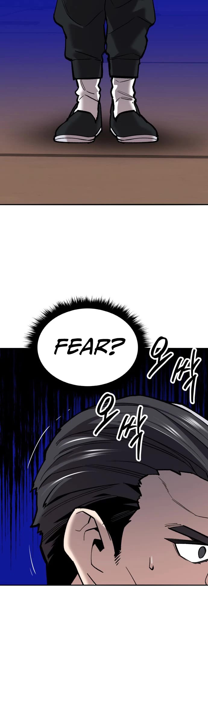 Limit Breaker Chapter 118 page 50 - Chapter 118