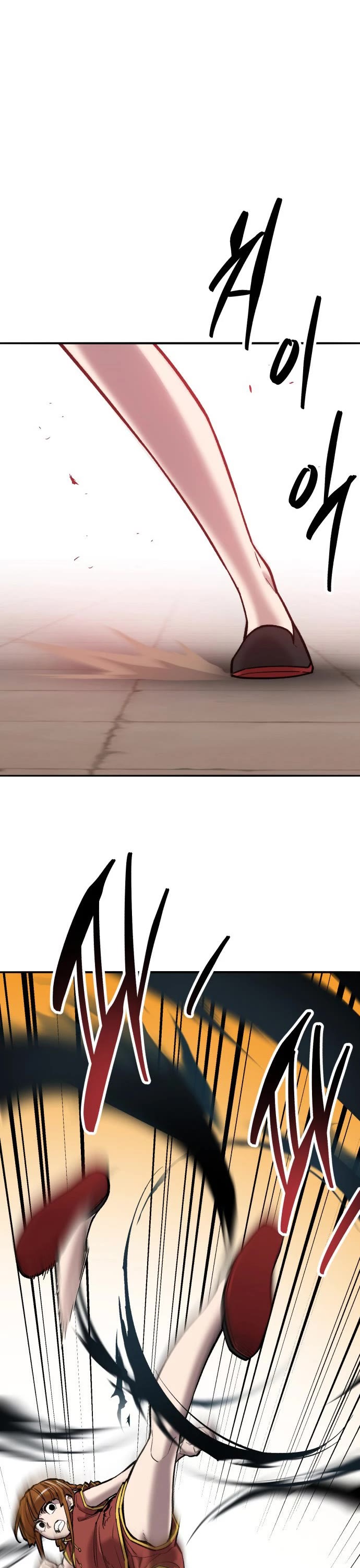 Limit Breaker Chapter 119 page 43 - Chapter 119