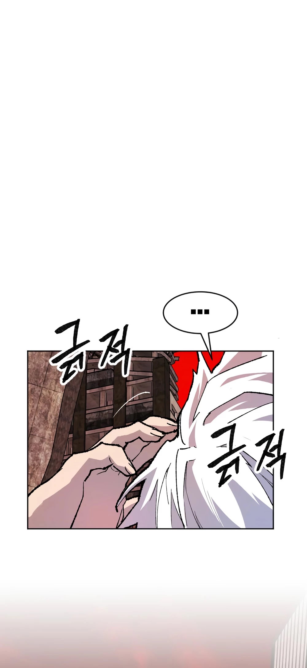 Limit Breaker Chapter 12 page 125 - Chapter 12