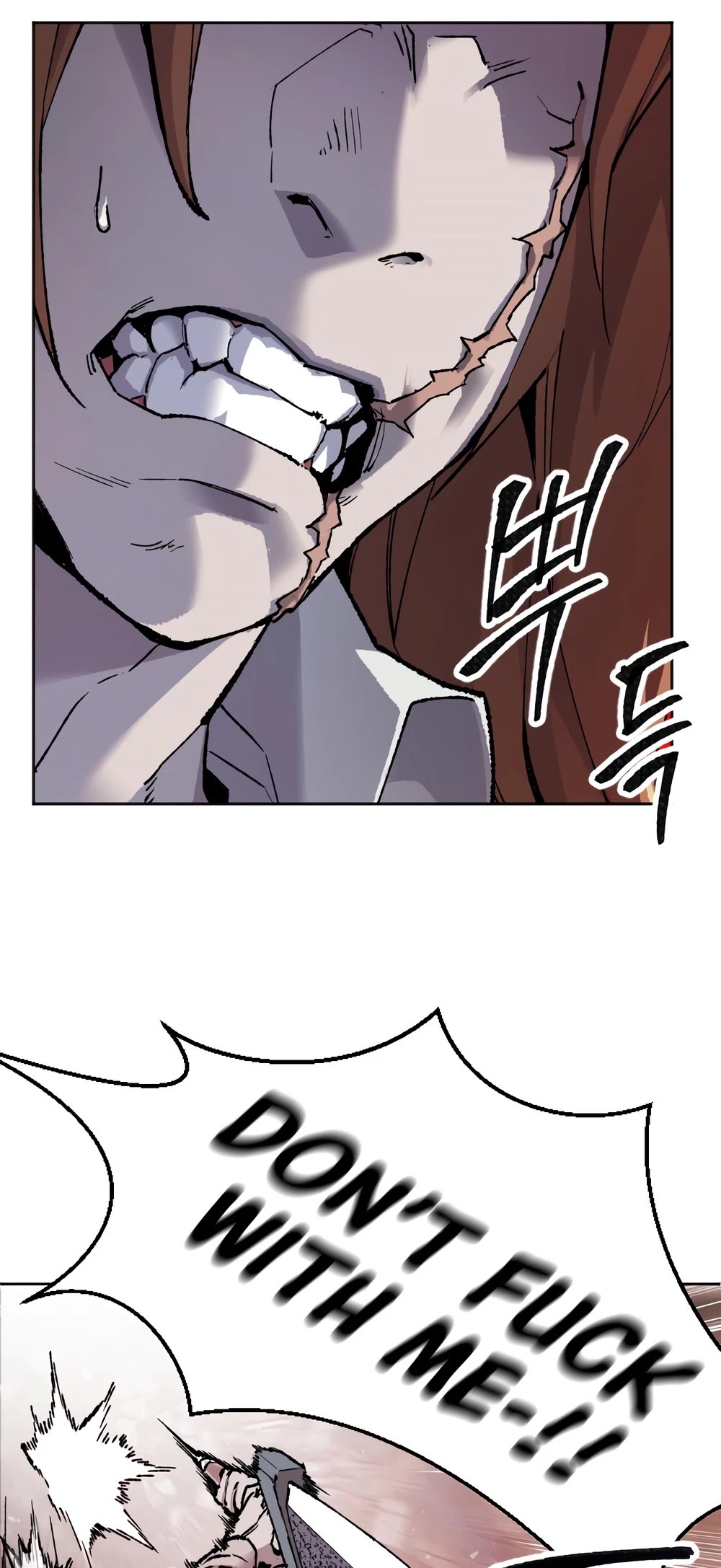Limit Breaker Chapter 12 page 129 - Chapter 12