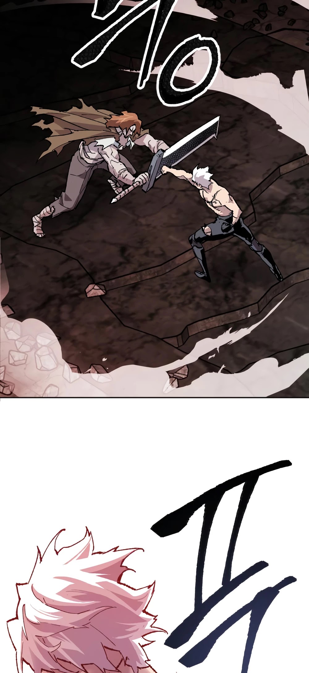 Limit Breaker Chapter 12 page 136 - Chapter 12