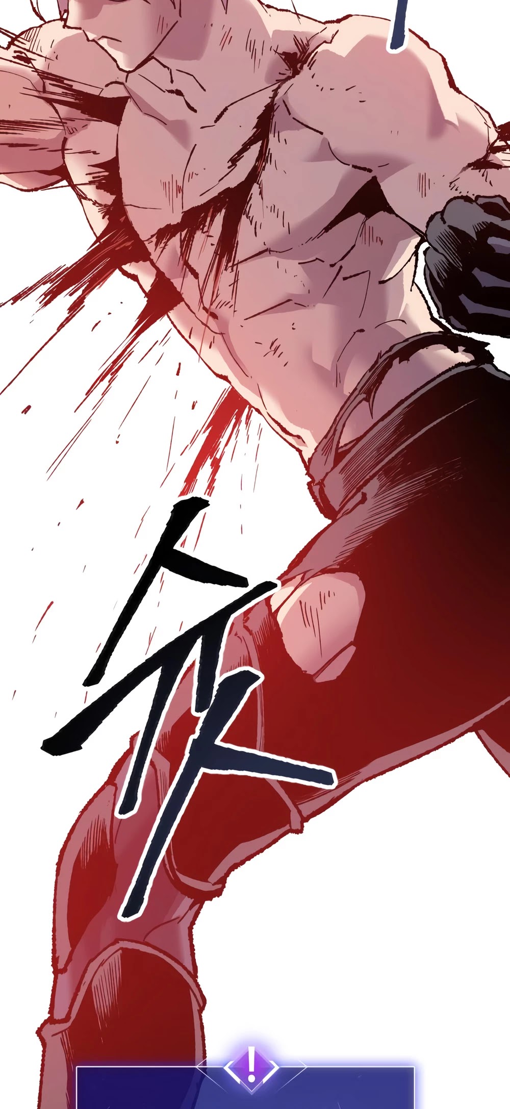 Limit Breaker Chapter 12 page 137 - Chapter 12