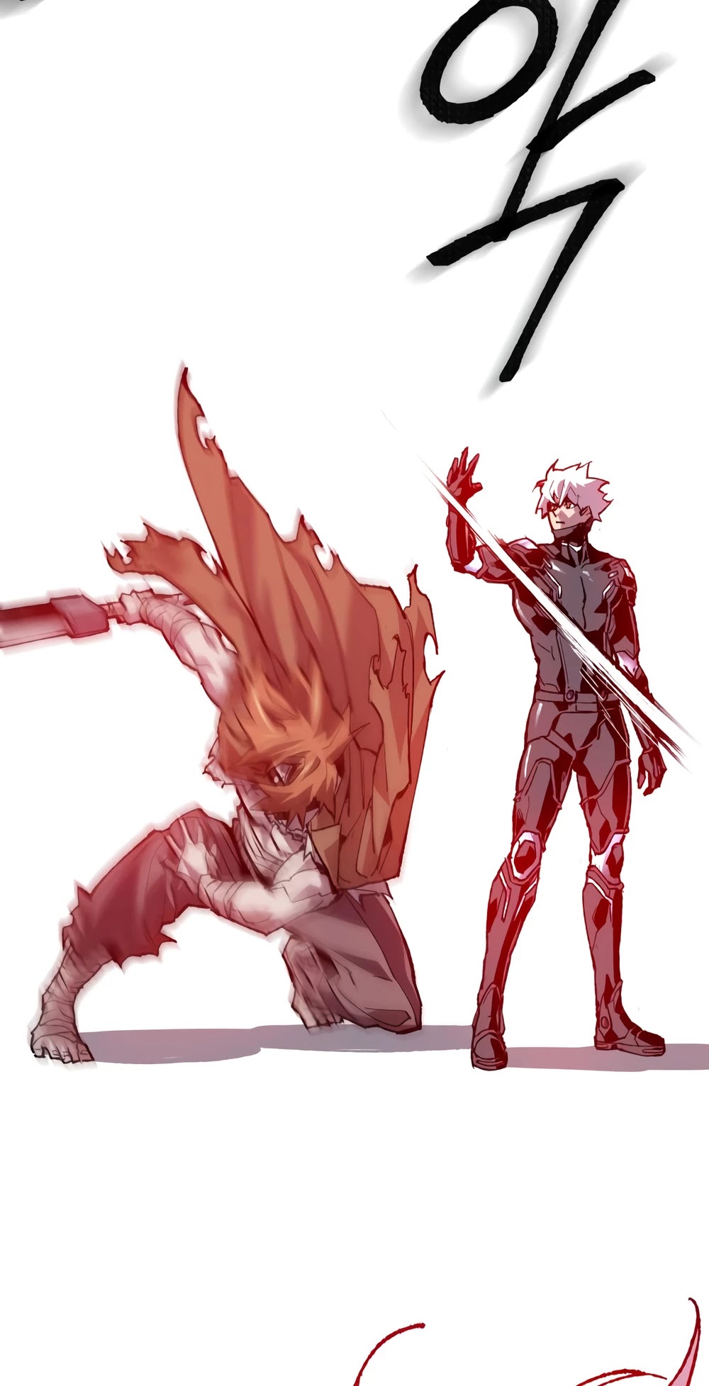 Limit Breaker Chapter 12 page 14 - Chapter 12