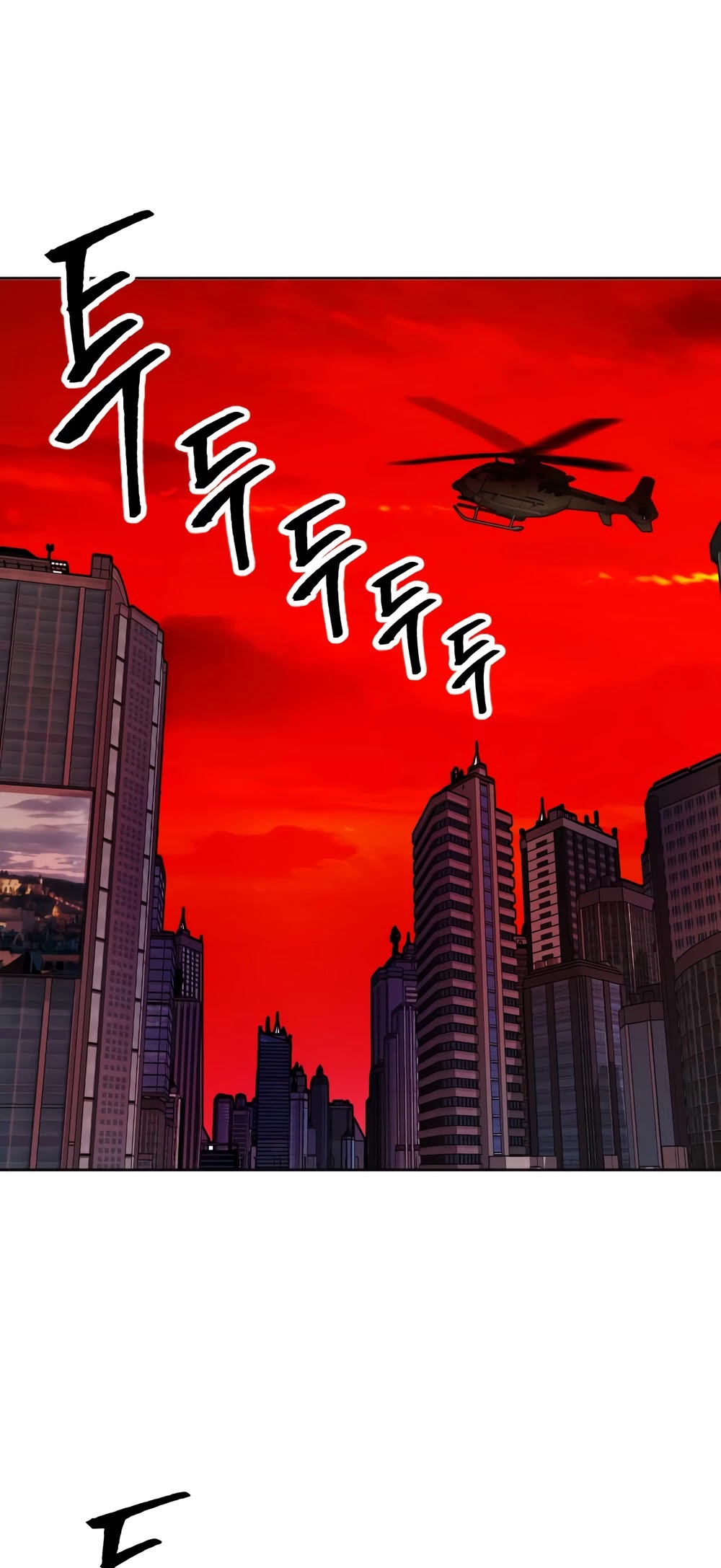 Limit Breaker Chapter 12 page 19 - Chapter 12