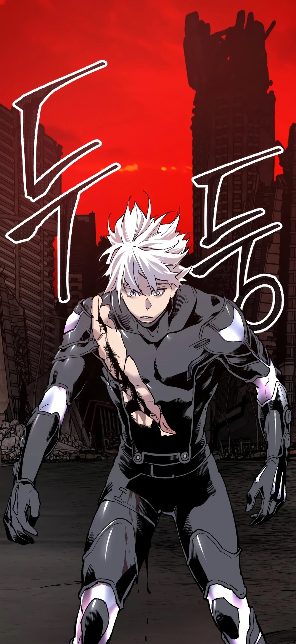 Limit Breaker Chapter 12 page 41 - Chapter 12
