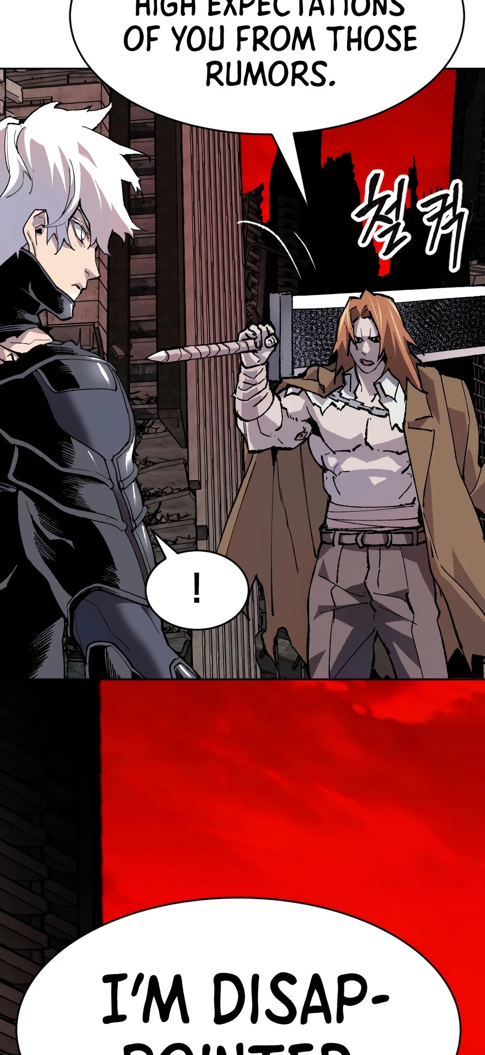 Limit Breaker Chapter 12 page 47 - Chapter 12