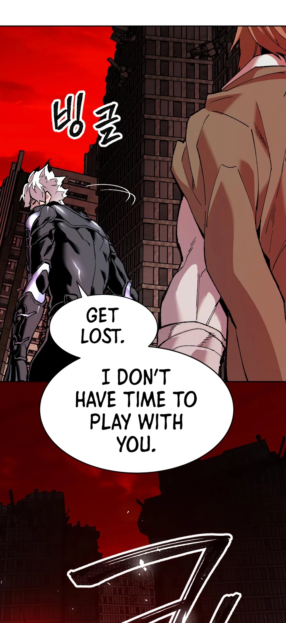 Limit Breaker Chapter 12 page 52 - Chapter 12