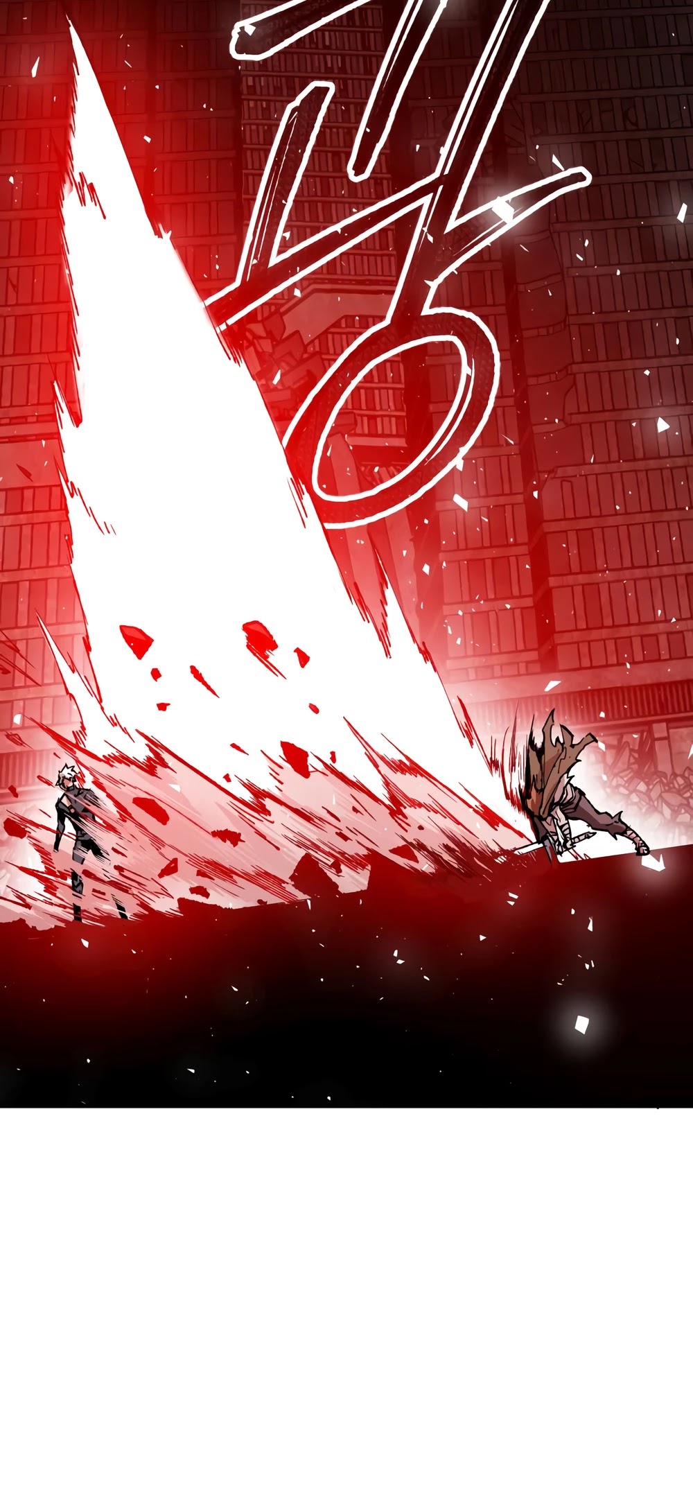 Limit Breaker Chapter 12 page 53 - Chapter 12