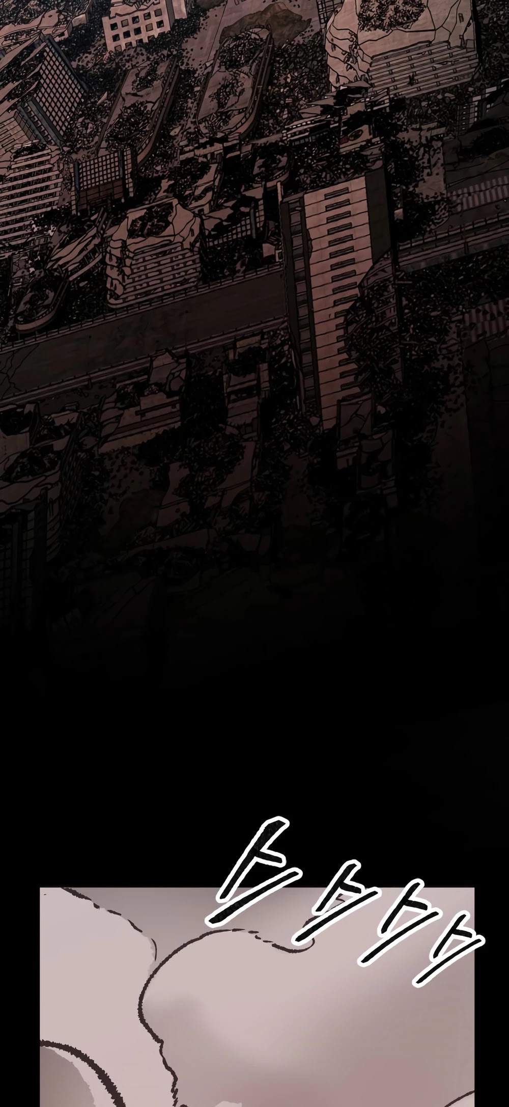 Limit Breaker Chapter 12 page 67 - Chapter 12