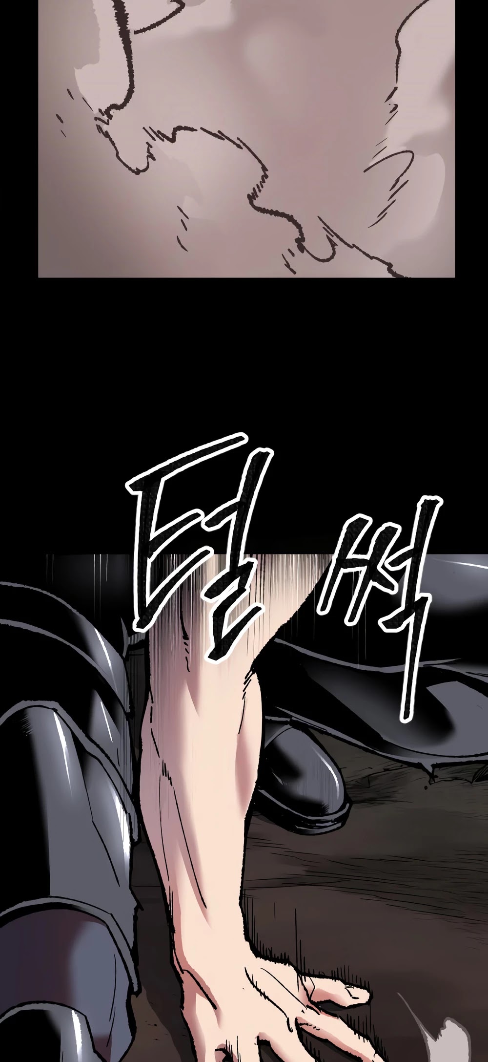 Limit Breaker Chapter 12 page 68 - Chapter 12