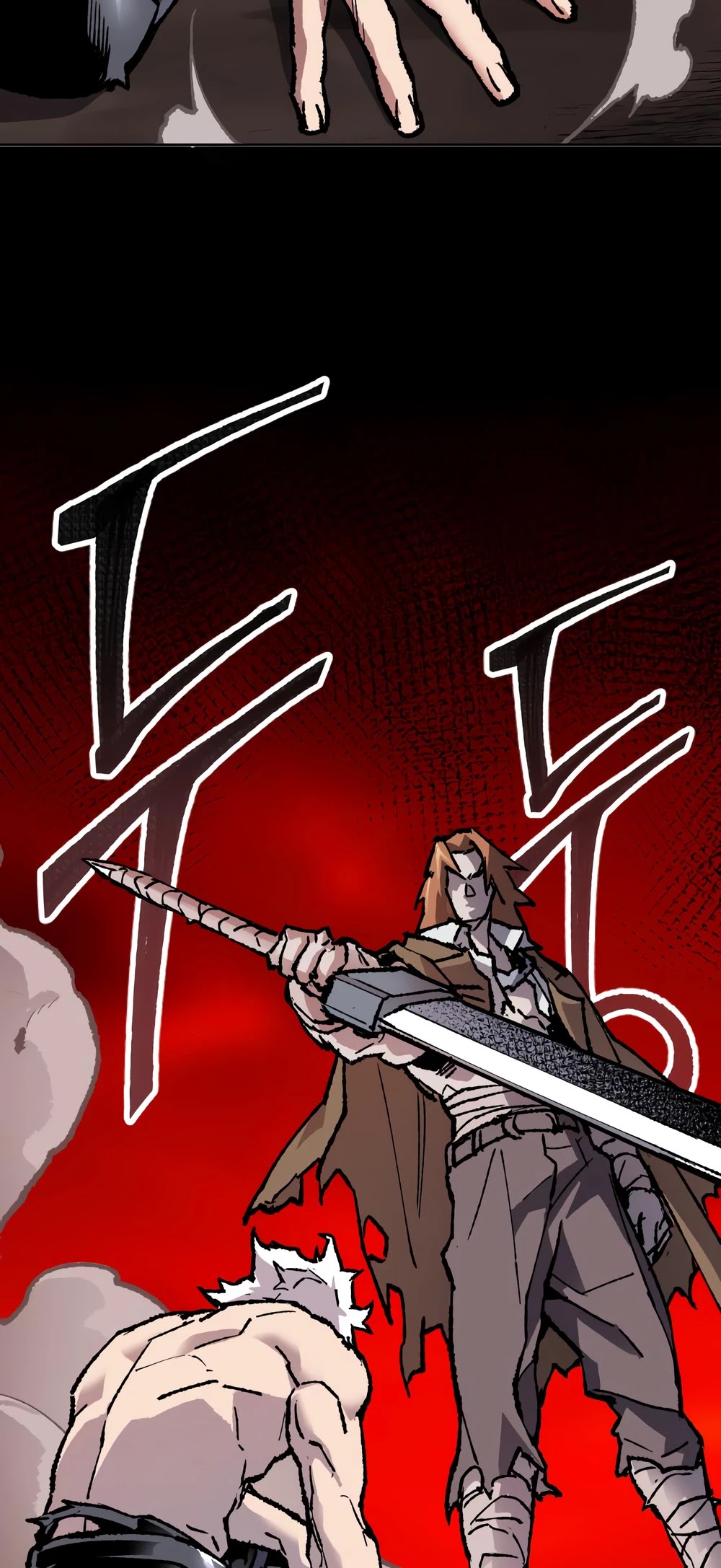 Limit Breaker Chapter 12 page 69 - Chapter 12