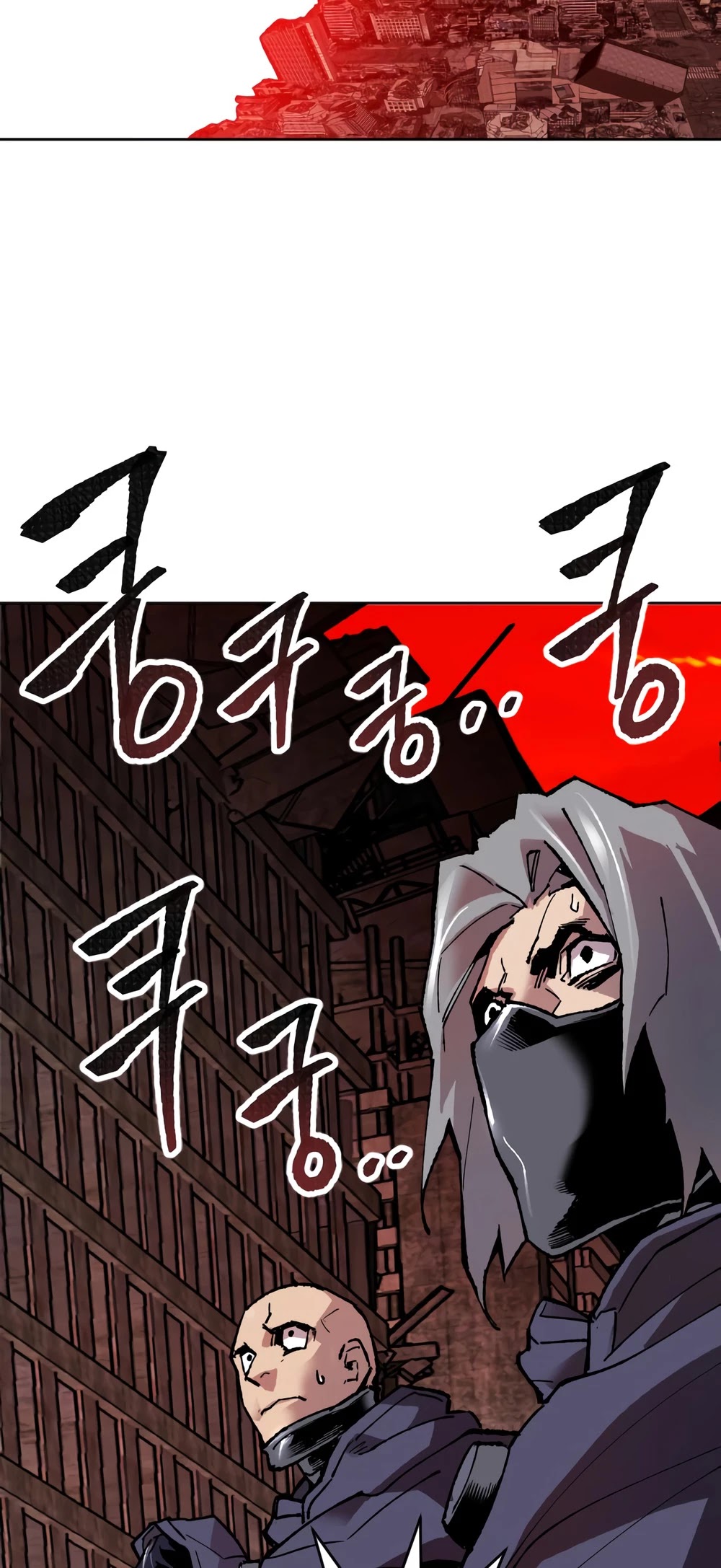 Limit Breaker Chapter 12 page 78 - Chapter 12