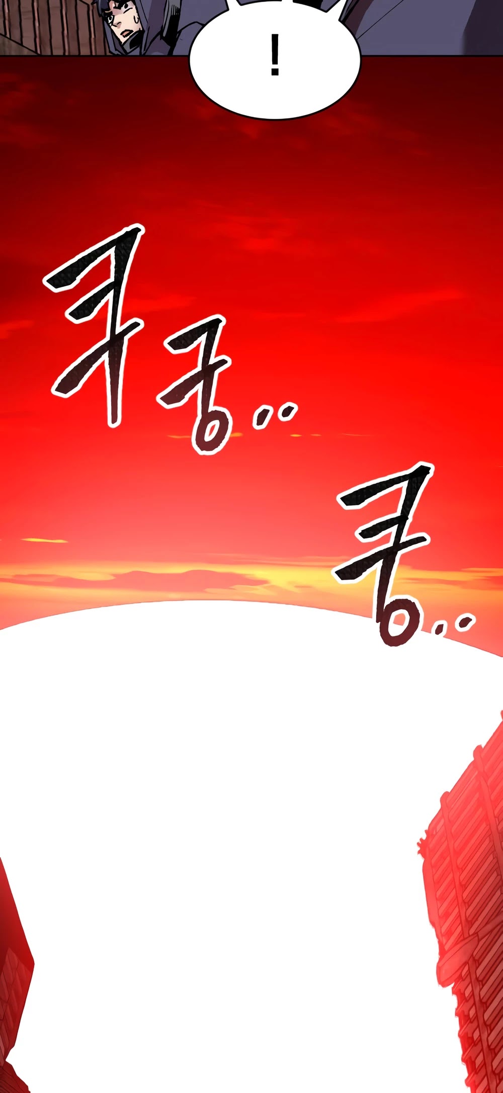 Limit Breaker Chapter 12 page 79 - Chapter 12