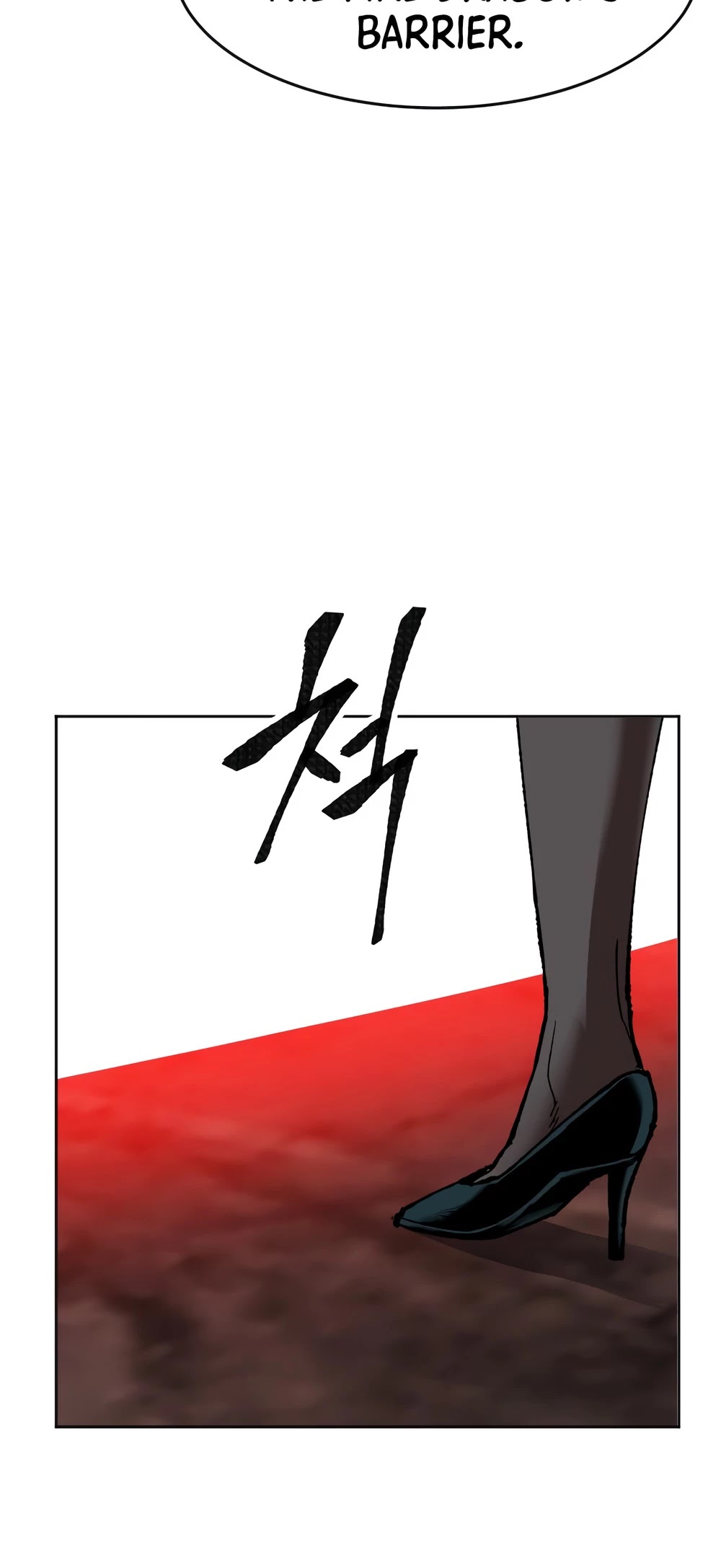 Limit Breaker Chapter 12 page 86 - Chapter 12